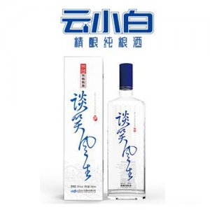 云小白精釀純糧酒談笑風(fēng)生系列500ml單盒裝