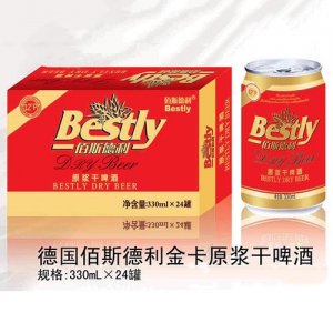 德國佰斯德利金卡原漿干啤酒罐裝