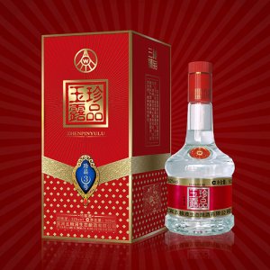 四川省珍品玉露酒業(yè)有限公司