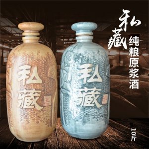 瀘州蘆臺(tái)春酒業(yè)有限公司