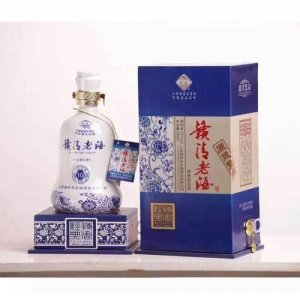 樟樹市古城酒業(yè)有限公司