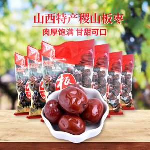 天芝潤板棗袋裝