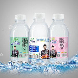 妙暢葡萄糖補(bǔ)水液460ml