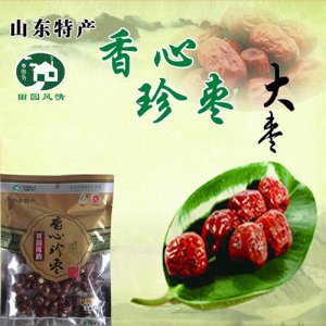 田園風(fēng)情香心珍棗袋裝