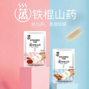 懷戀鐵棍山藥孜然味散裝稱重