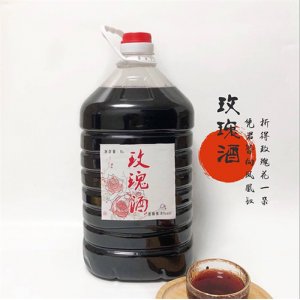 紅動(dòng)玫瑰酒5L