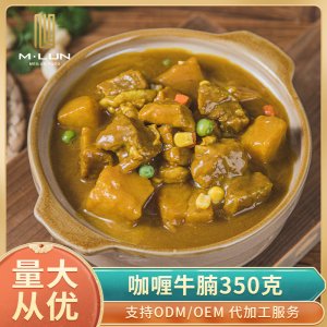 美倫食品科技（蘇州）有限公司