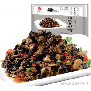 益陽世林食品有限公司