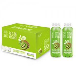 中山市綠健源大健康飲品有限公司