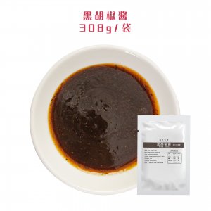 黑胡椒牛排專用醬