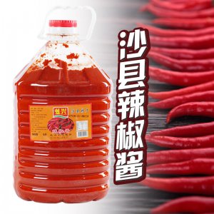 虬興蒜蓉辣椒醬25斤