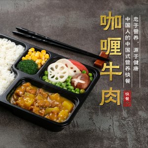 鐵嶺地稻食品有限公司