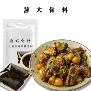 東北醬大骨頭醬料汁