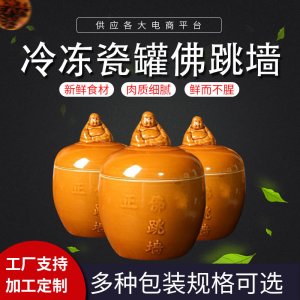 煙臺(tái)晏王食品有限公司