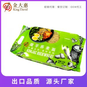 佛山市南海區(qū)金大惠食品有限公司