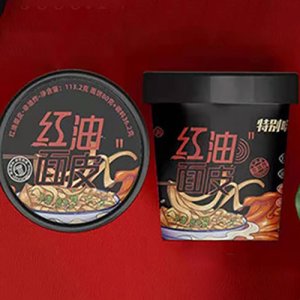 太行樵夫（山東）食品有限公司