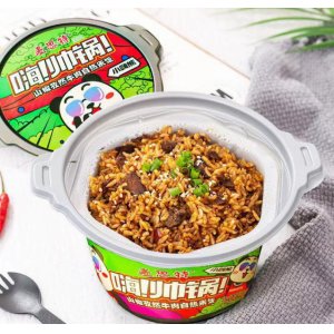 河南樂達(dá)食品有限公司