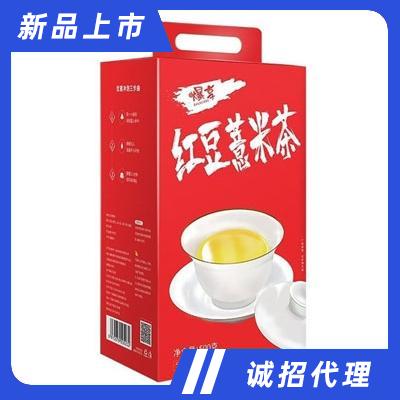 廣西萬國農(nóng)業(yè)集團有限公司