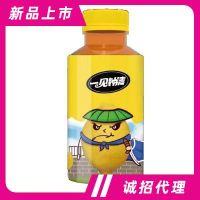 一見鐘情檸檬茶