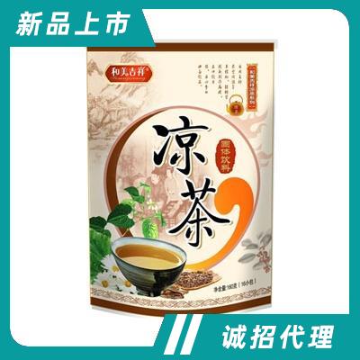 涼茶袋裝