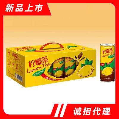 金羽檸檬味茶飲品245毫升