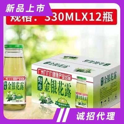 野生金銀花露330mL×12瓶