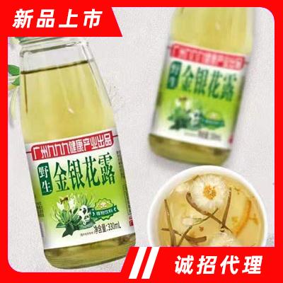 野生金銀花露330mL