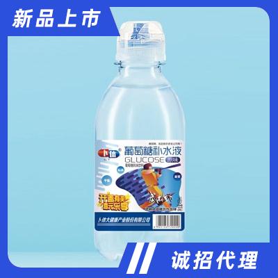 卜體葡萄糖補(bǔ)水液原味450ml