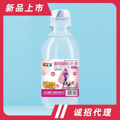 卜體葡萄糖補(bǔ)水液水蜜桃味450ml瓶
