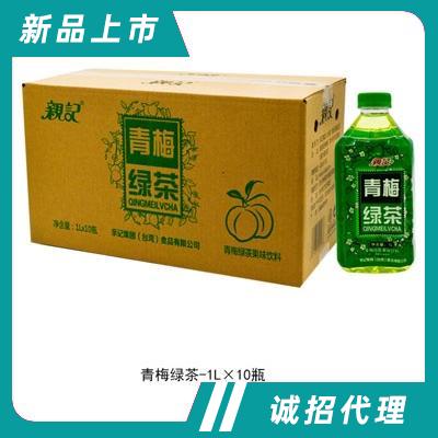 親記青梅綠茶果味飲料1L×10瓶
