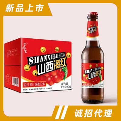 山西大洋易盛貿(mào)易有限公司