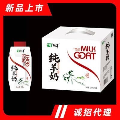 沂水縣御膳香乳業(yè)有限公司