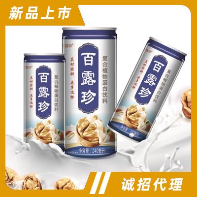 杭州巨牛食品有限公司