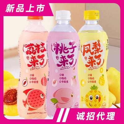 河北喜果食品科技有限公司