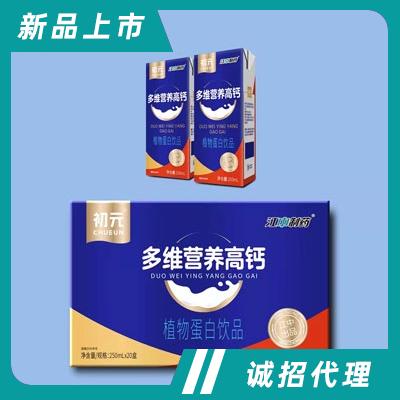 河北甄選生物科技有限公司