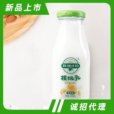 盤(pán)州市貴仁農(nóng)業(yè)科技開(kāi)發(fā)有限公司