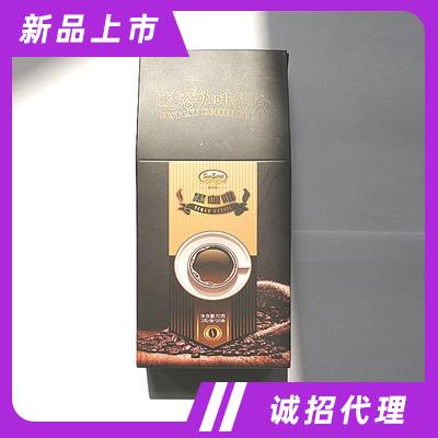 茜卡莊園盒裝黑咖啡速溶純咖啡10條×2下午茶追劇速溶飲品招商