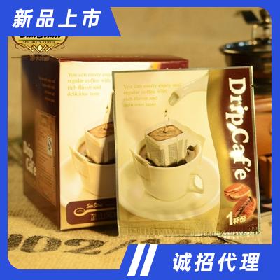 茜卡莊園掛耳咖啡速溶系列加班醒神飲品商超貨源招商藍(lán)山咖啡