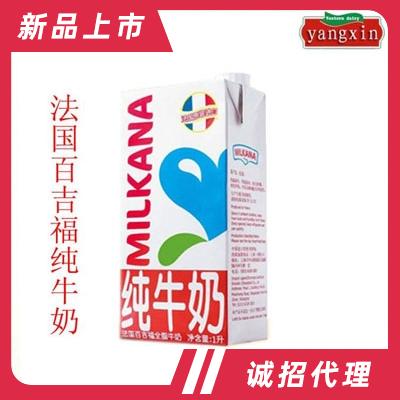 合肥楊鑫商貿有限公司