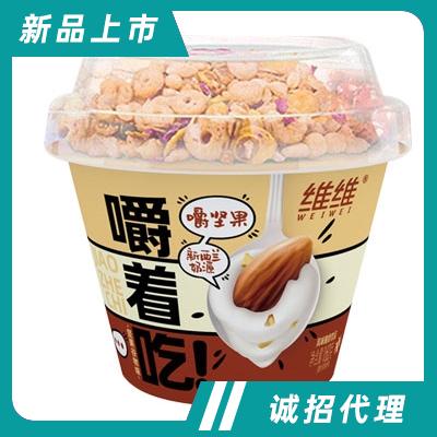 維維乳業(yè)有限公司（米奇銷售部）