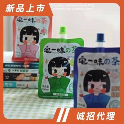 宅一味（上海）食品有限公司