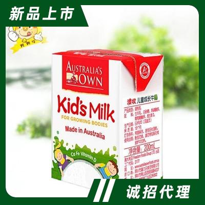 長沙市雨花區(qū)亨通進口食品商行