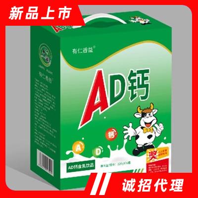 棗莊領(lǐng)航食品有限公司