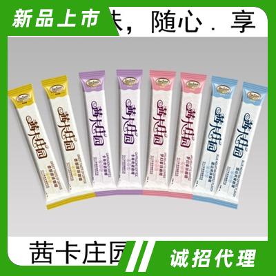 茜卡莊園禮盒裝夢幻拿鐵速溶咖啡廠家直銷下午茶飲品代理批發(fā)條狀咖啡