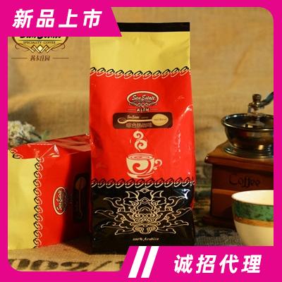 茜卡商務(wù)系列炭火烘焙咖啡豆沖飲飲料下午茶追劇飲品招商綜合熱咖啡