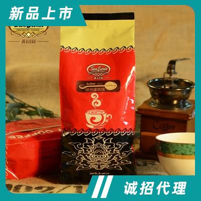 茜卡商務(wù)系列炭火烘焙咖啡豆沖飲飲料下午茶追劇飲品招商綜合冰咖啡