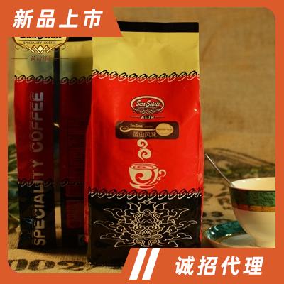 茜卡商務(wù)系列炭火烘焙咖啡豆沖飲飲料下午茶追劇飲品招商藍(lán)山風(fēng)味