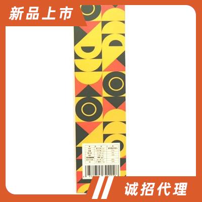 茜卡莊園藍山風味速溶咖啡20克便攜裝招商代理批發(fā)袋裝