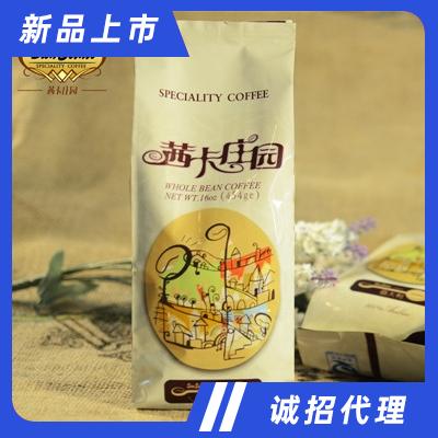 茜卡精選系列無(wú)糖炭火烘焙咖啡豆沖飲飲料下午茶招商曼特寧咖啡