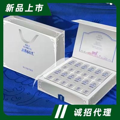 致養(yǎng)蒙牛友芝友運(yùn)營中心